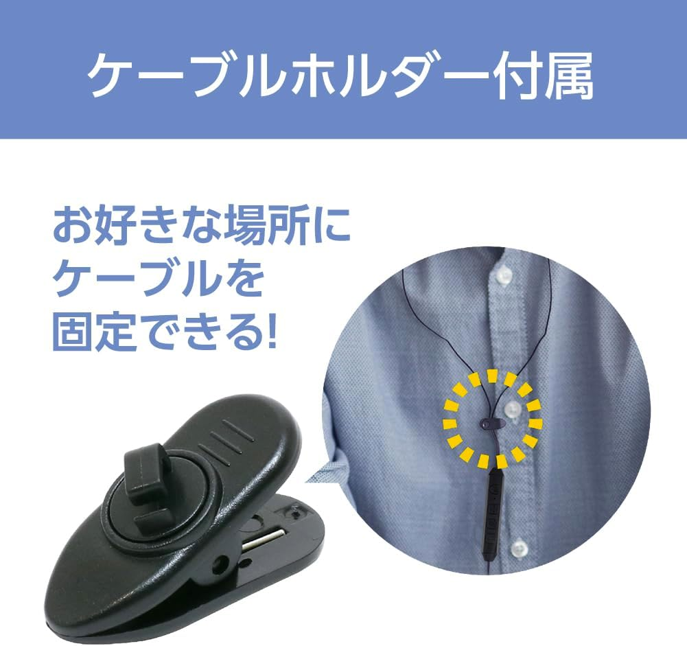 MCO Z0760 USB Earphone Microphone, Volume Adjustment, Mute, Multi-Functional Remote Control, Black image number 2