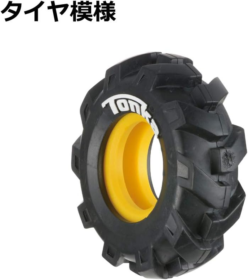 Richell Dog Toy Tonka Tire 5I image number 1