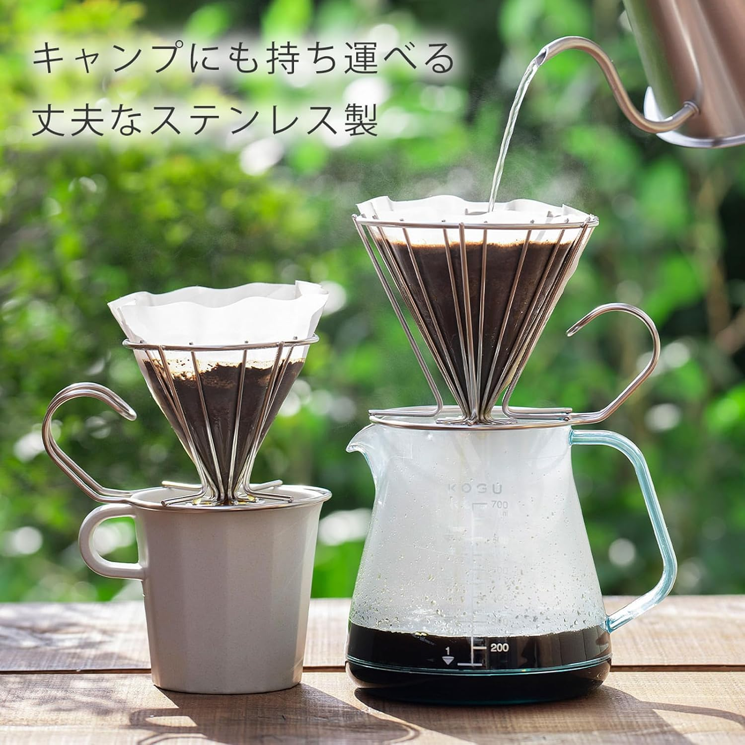 TOKYO MATCHA SELECTION - KOGU - Stainless Wire Coffee Dripper - 3 Size [Standard Ship by SAL: NO Tracking Number & Insurance] (S (1 Cup)) image number 6