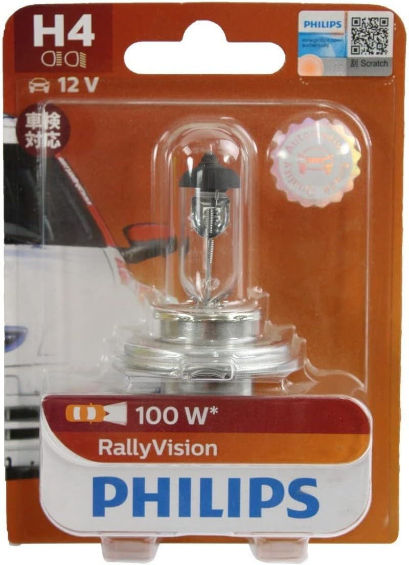 Philips 12V 130/100W H4 Rally Vision Headlight Bulb Blister Pack image number 1
