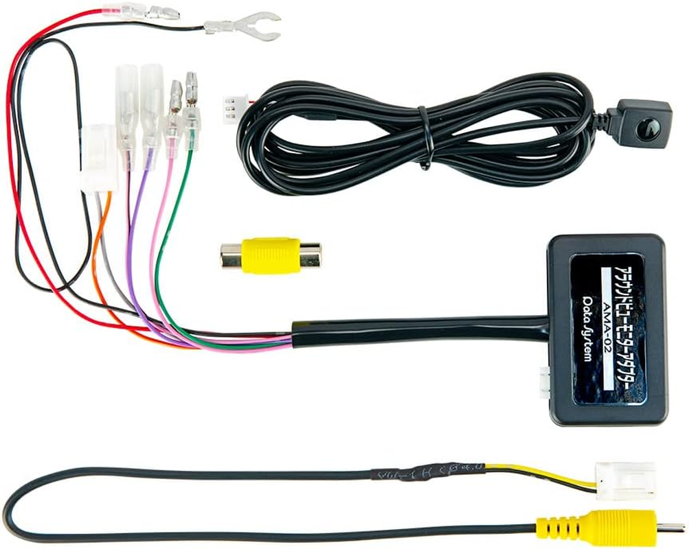 Data System Camera Connection Adapter for Sakura/Ek Cross EV RCA023N+AMA-02 Set Package RCA101N Datasystem image number 4