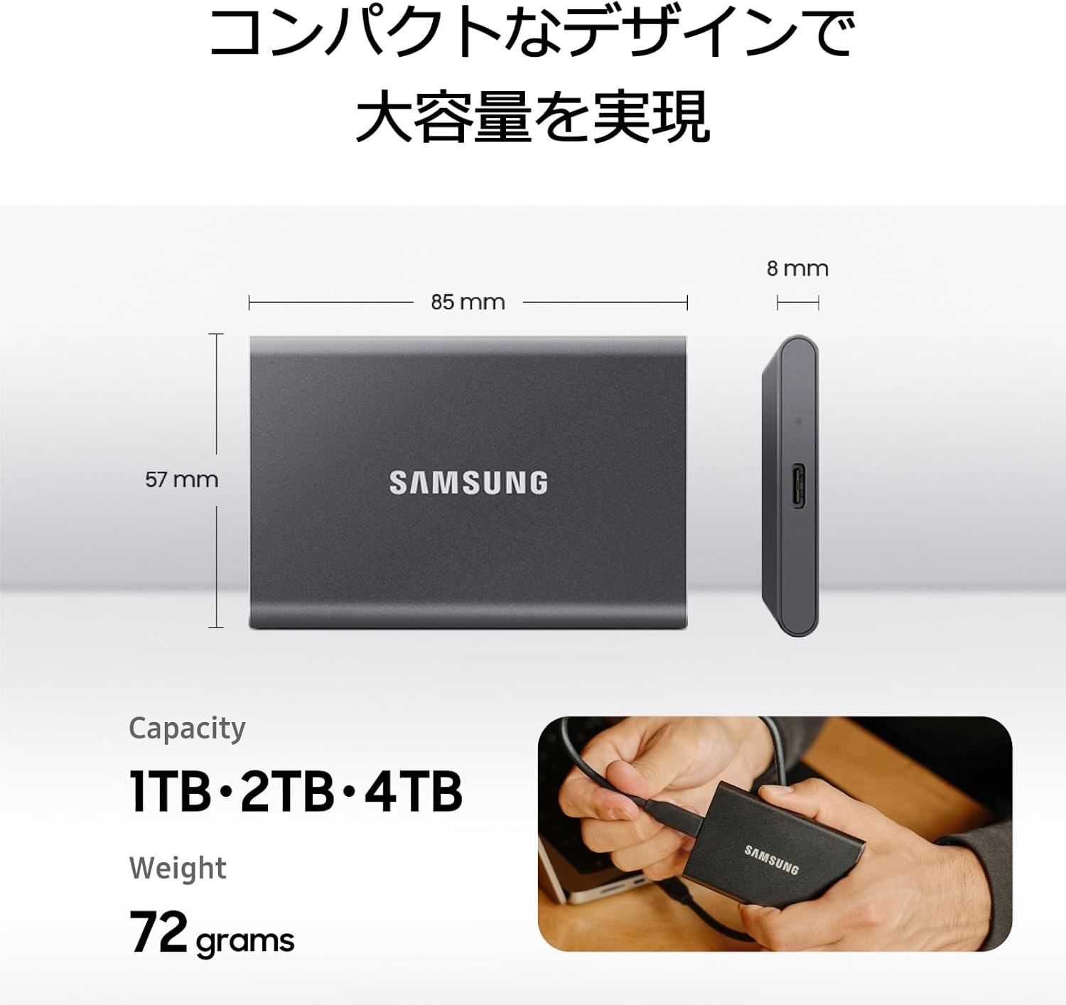 Samsung External SSD T7 2TB [With Bonus Model] Maximum Transfer Rate 1,050 Mb/S Gray MU-PC2T0T-PD/EC image number 4