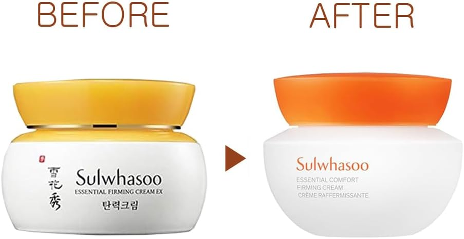 Sulwhasoo Essential Firming Cream EX 75Ml