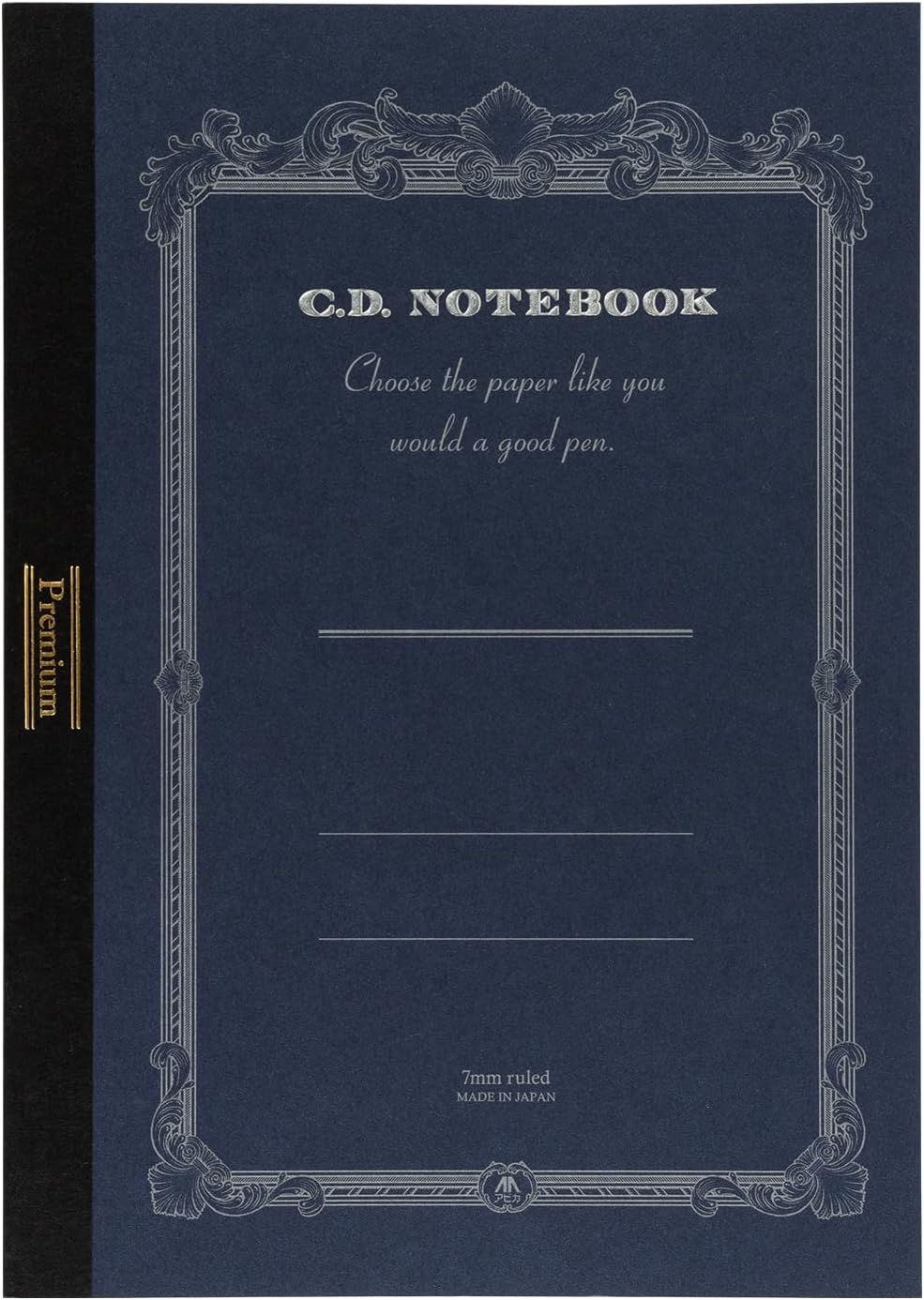 アピカ CD Note B5 Premium CD Notebook, Line, CDS120Y