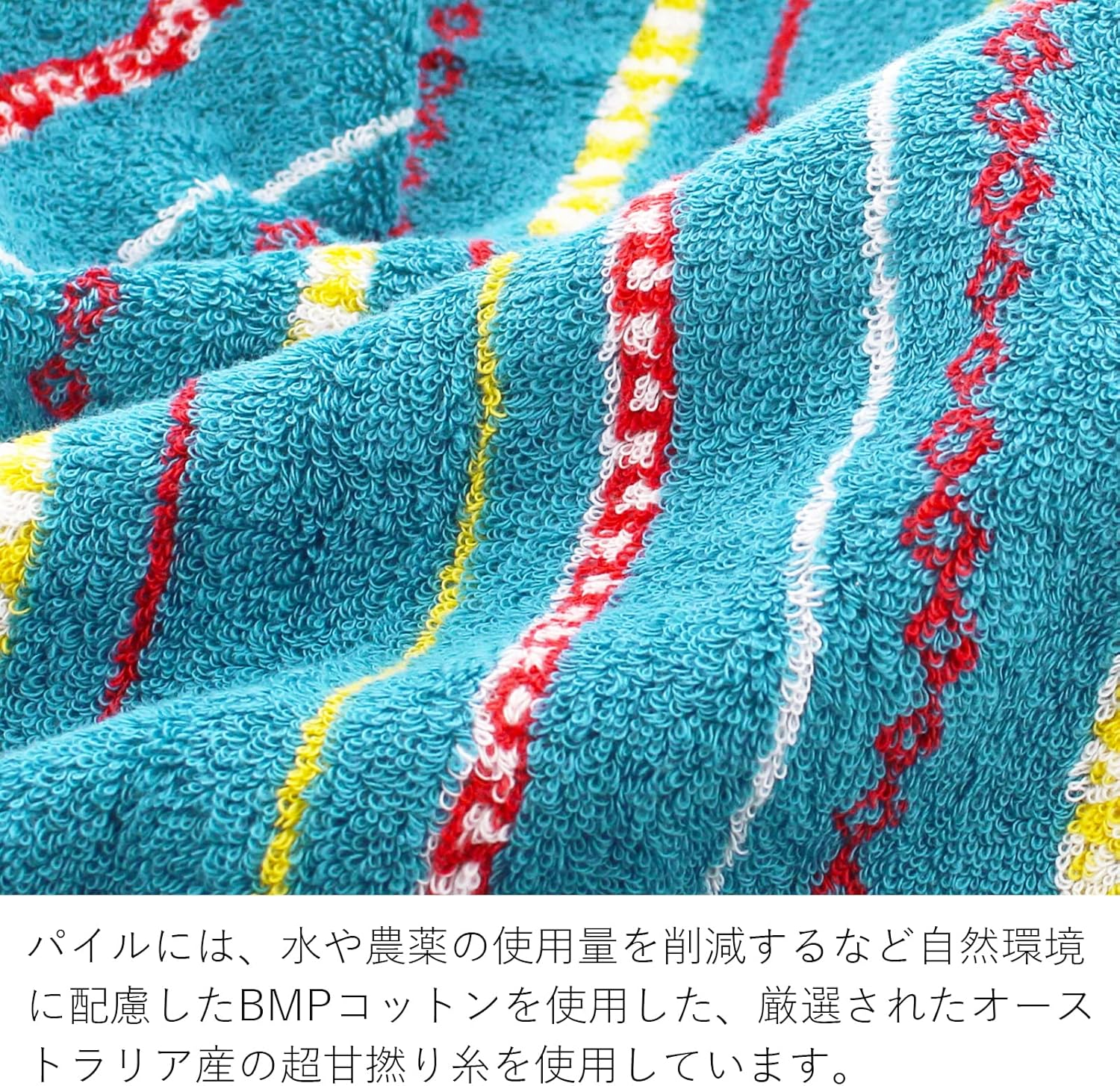 Tanaka Sangyo Imabari Towel, Bath Towel, Made in Japan, Blue, Approx. 23.6 X 47.2 Inches (60 X 120 Cm) image number 6