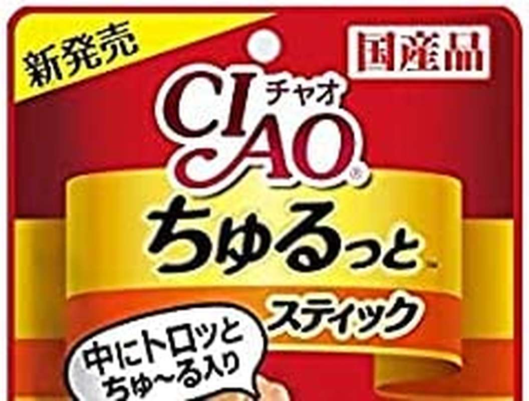 Ciao Rolls Cat Wet Treat, 4 Piece 48 Grams image number 2