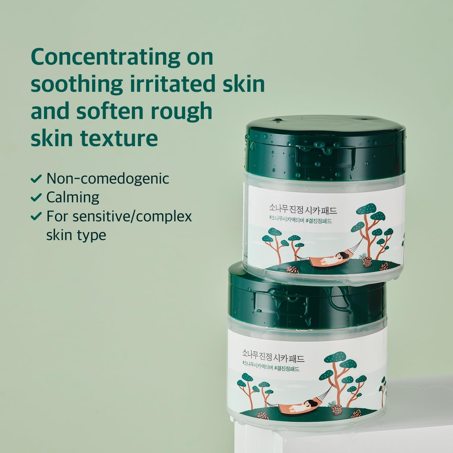 Round Lab Pine Calming Cica Pads (50-Pieces) image number 4