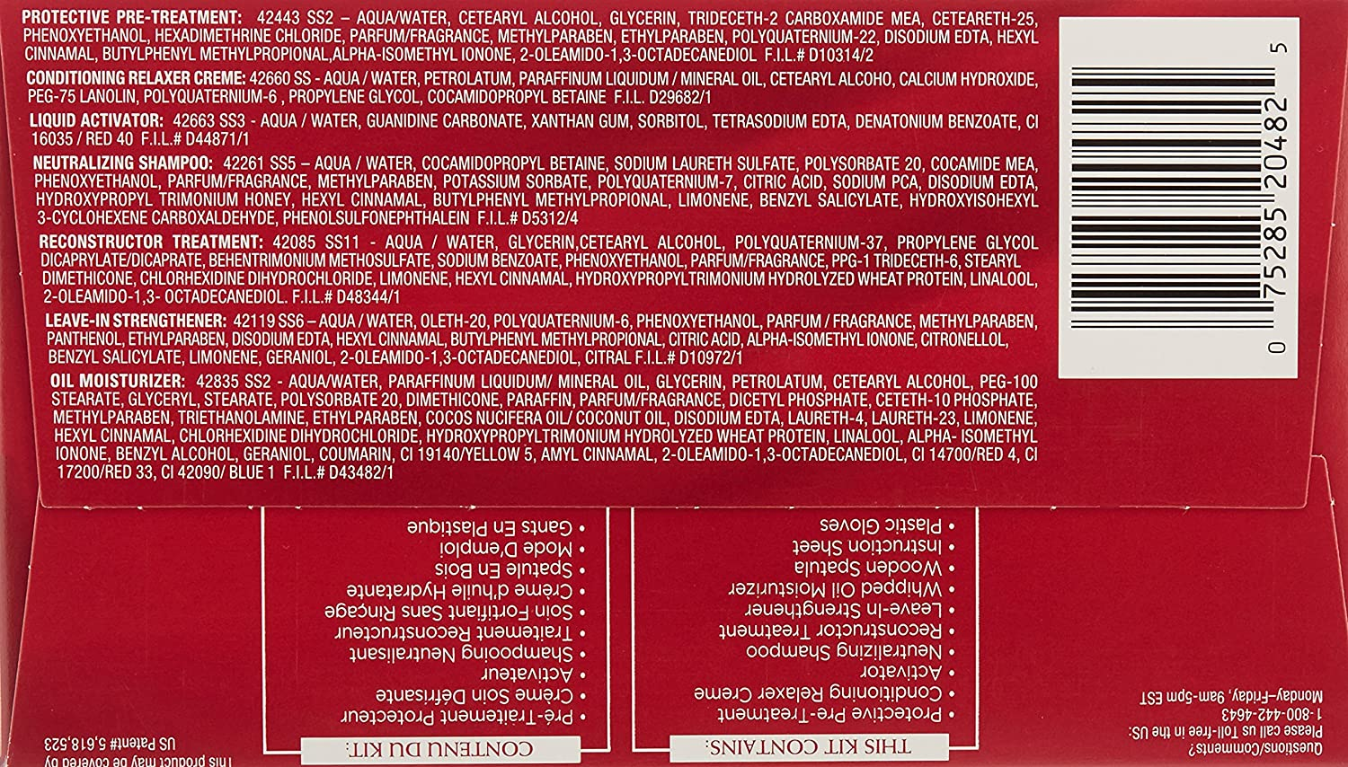 Optimum Care Defy Breakage No-Lye Hair Relaxer Regular Strength image number 1