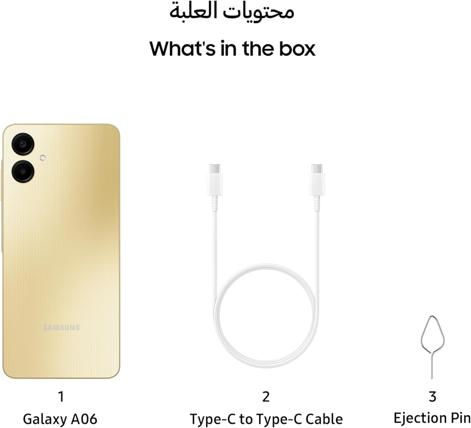 Samsung Galaxy A06 4GB+64GB [International Version] (Gold) - Gold image number 4