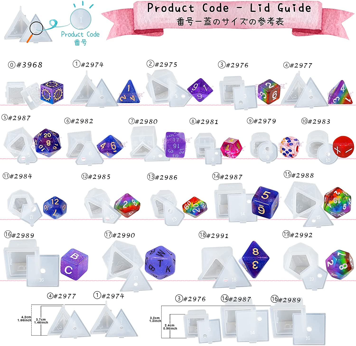 Resin Dice Mould Epoxy Casting Kit Set Number Letter Operation D4 D6 D8 D10 D12 D20 D24 20-Count 0.7-1.6Inch image number 1