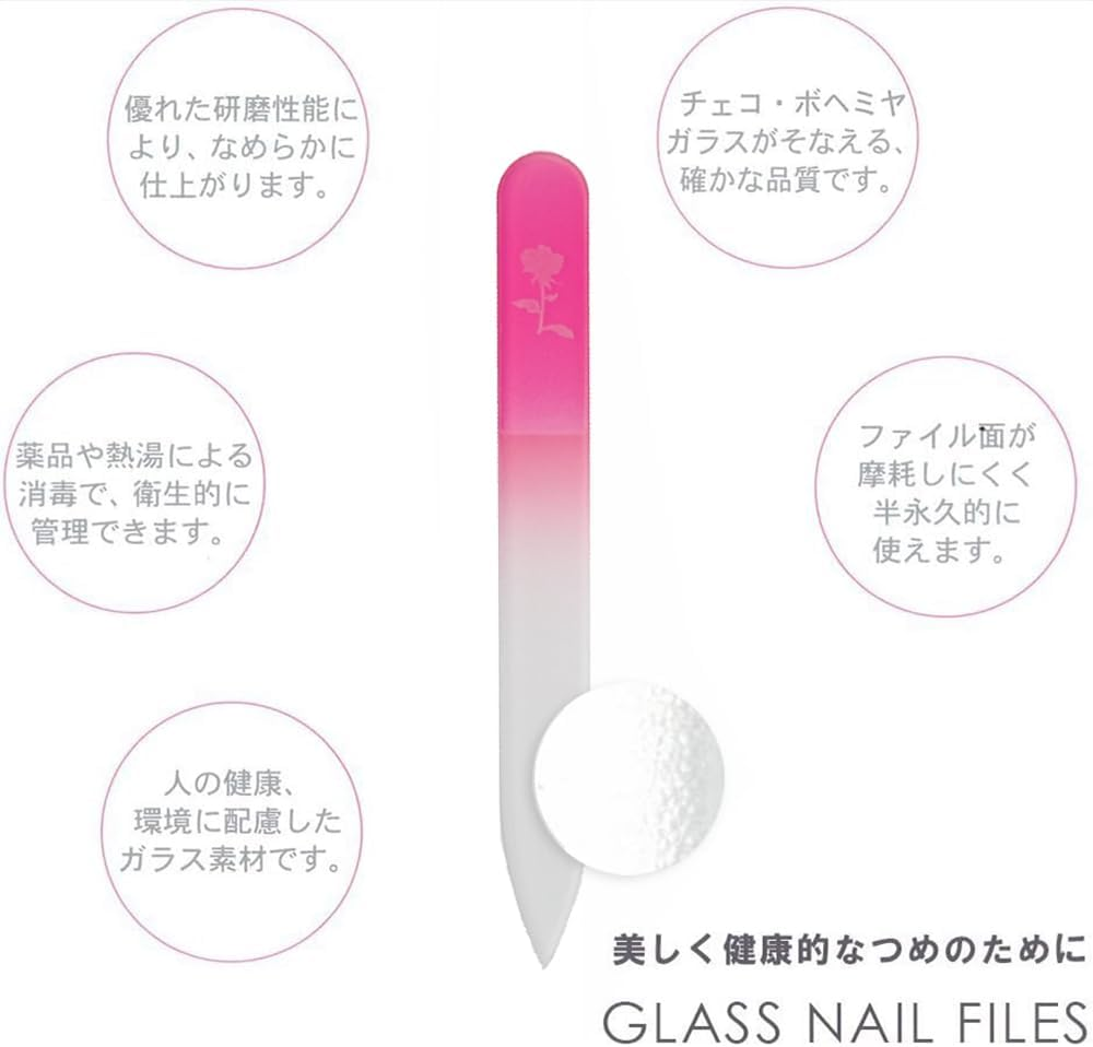 Shin Asahi Corporation Merites CF080 Glass Nail File, Gradient Openwork Type, S, Double-Sided, Flower, Pink image number 3
