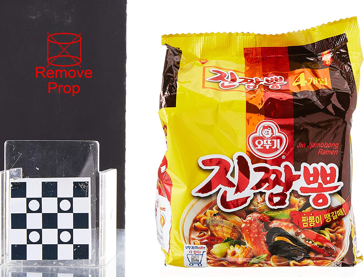 Ottogi Jin Seafood Spicy Ramen Noodle 4 Packets, 520 G image number 4