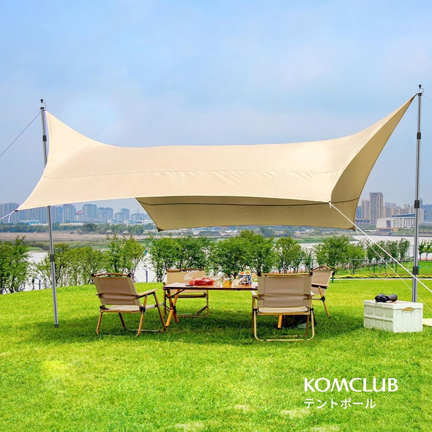 KOMCLUB Telescoping Tarp Poles 4 Section Adjustable Tent Poles for Tarp, Portable & 98.5In Lightweight Aluminum Tent Accessories Set of 2 &1 Bag (Gray) - Grey image number 5