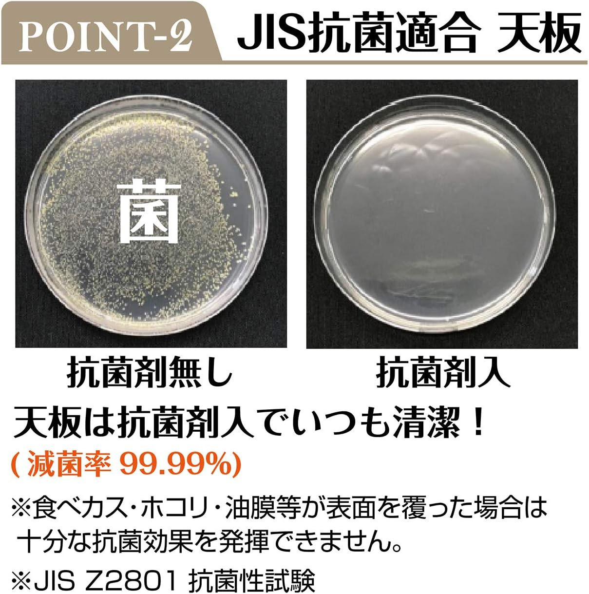 Petio Add Mate Villa Fort Adjustable Cat Dining Table image number 6