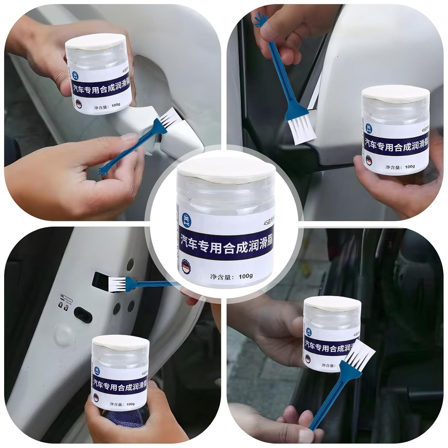 Car Grease | Sunroof Door Track Lubricant - Agent Maintenance Automotive Lubricant for Industrial Garage Electrical Chain Window Wheel Bike Trailer Motorcycle image number 6
