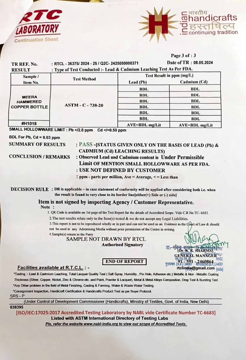 Cop29 Dual Hammered + Hand Engraved Premium Design Pure Copper Mira Glossy Water Bottle with Handle : an Ayurvedic Copper Vessel - 900Ml/30Oz image number 5