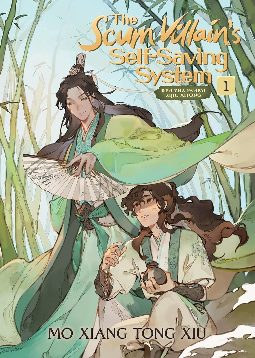 The Scum Villain'S Self-Saving System: Ren Zha Fanpai Zijiu Xitong (Novel) Vol. 1