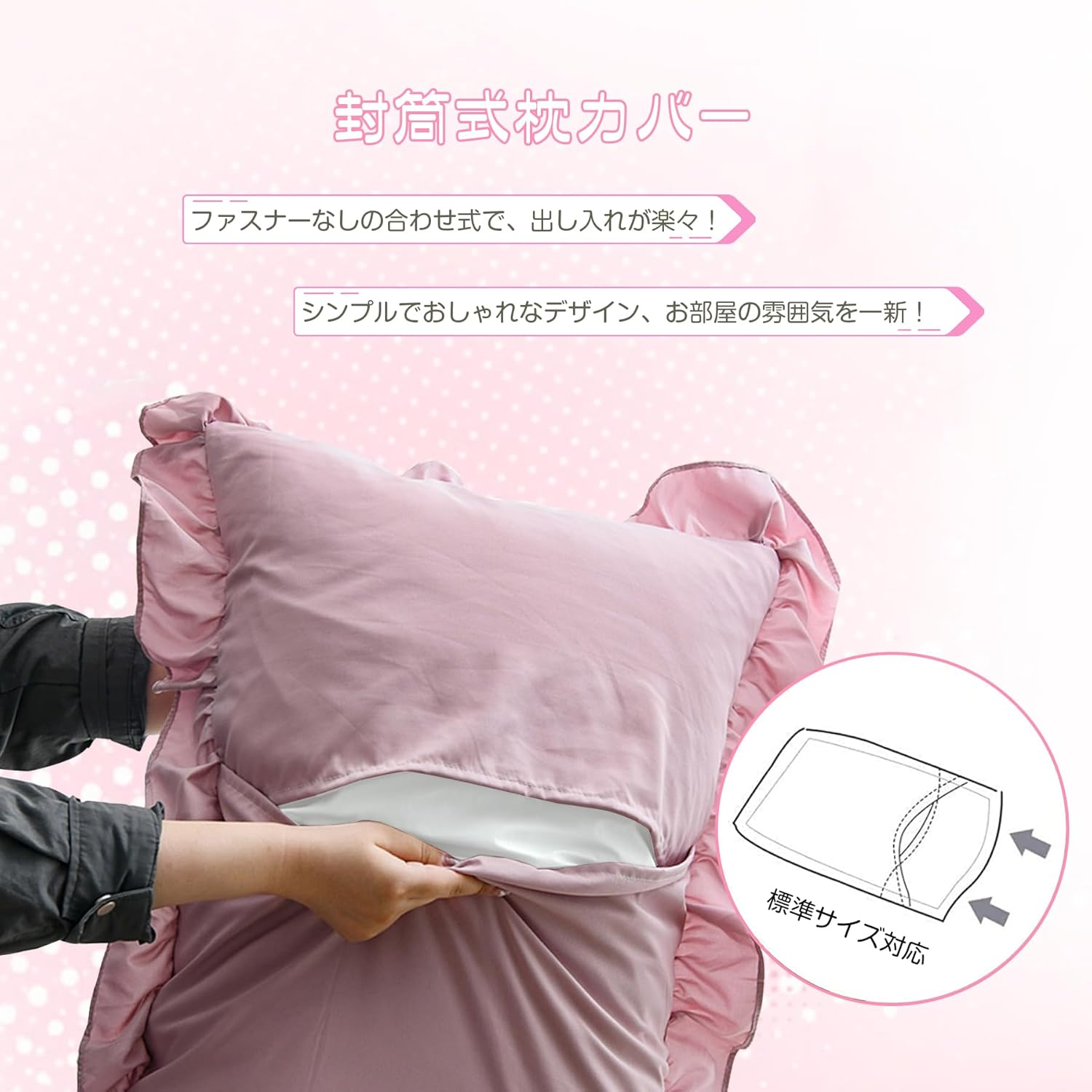 AYO Duvet Cover, Single, 3-Piece Set, Seersucker Fabric, Ruffle Included, Duvet Cover, Bed Cover, Pillowcases, Fitted Sheet, Bedding Cover Set, Peach Skin Treatment, Western Style, Washable, Quick Dry