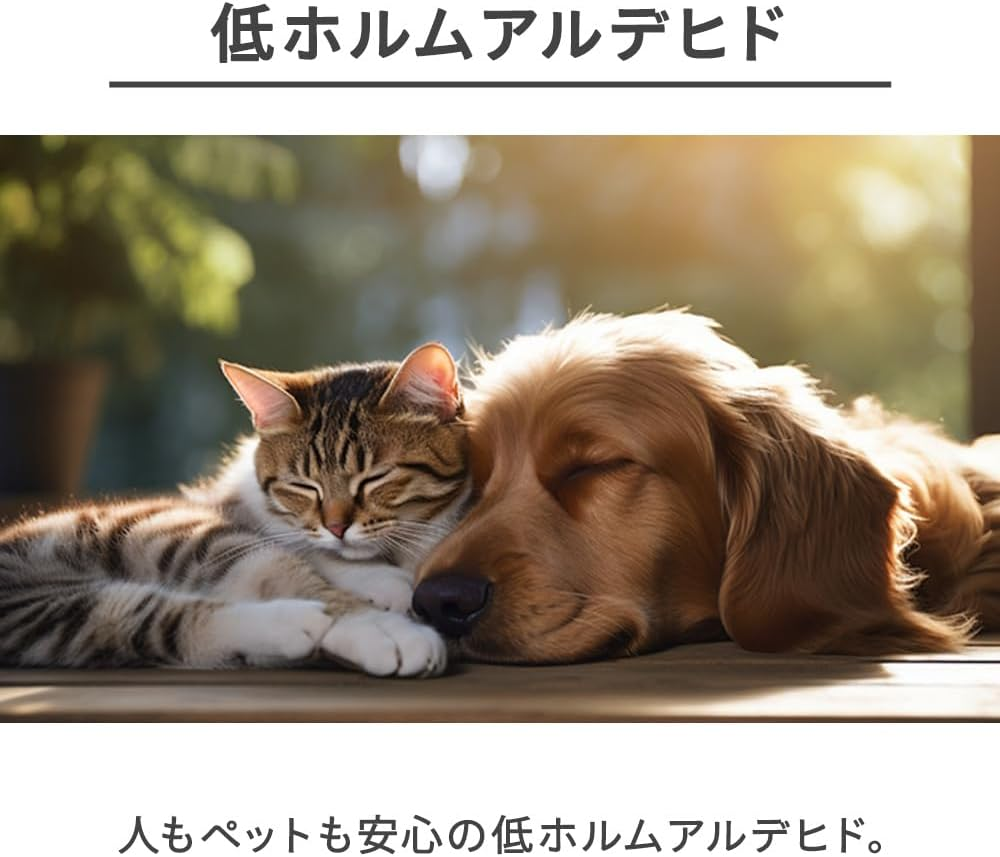 Iris Ohyama PSCB-500 Dog Cat Bed, Shaggy Cushion, Pet Bed, Ivory, Diameter Approx. 19.7 X Height 6.3 Inches (50 X 16 Cm) image number 6