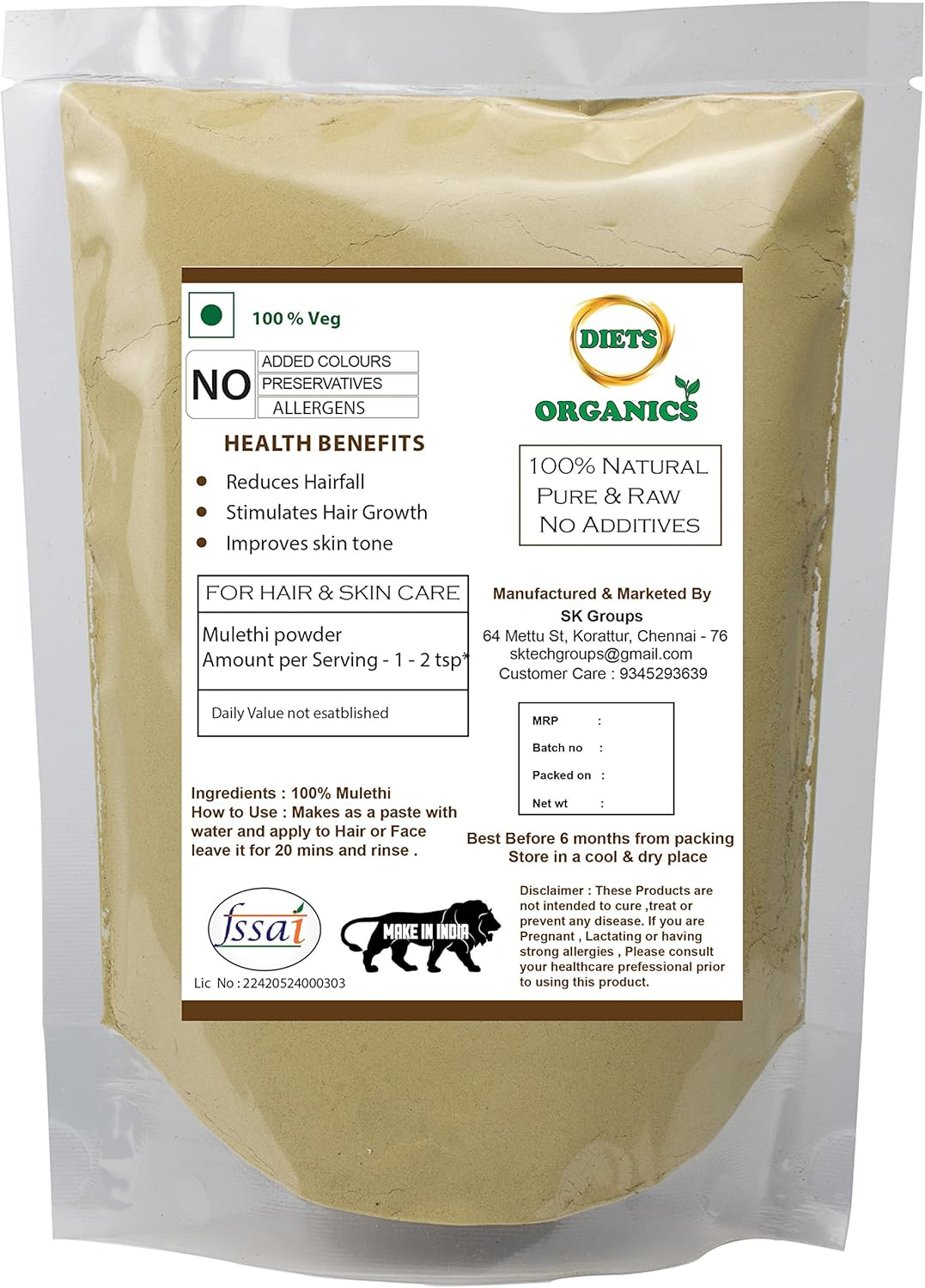 Diets Organics Athimathuram Powder for Face, Skin, Hair Care (Licorice Powder)-25G Pack of 1