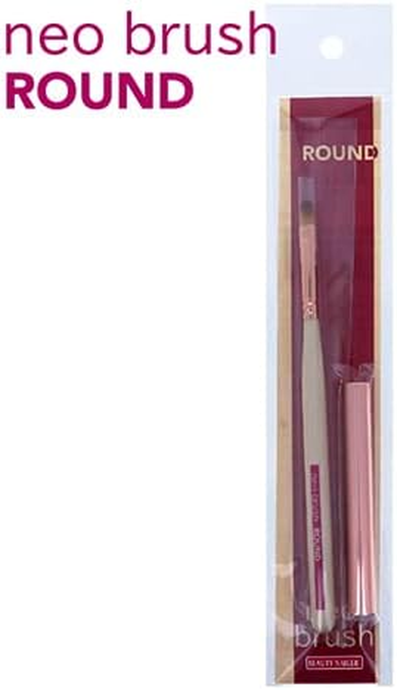 NEO BRUSH Neo Brush round (NBG-4)