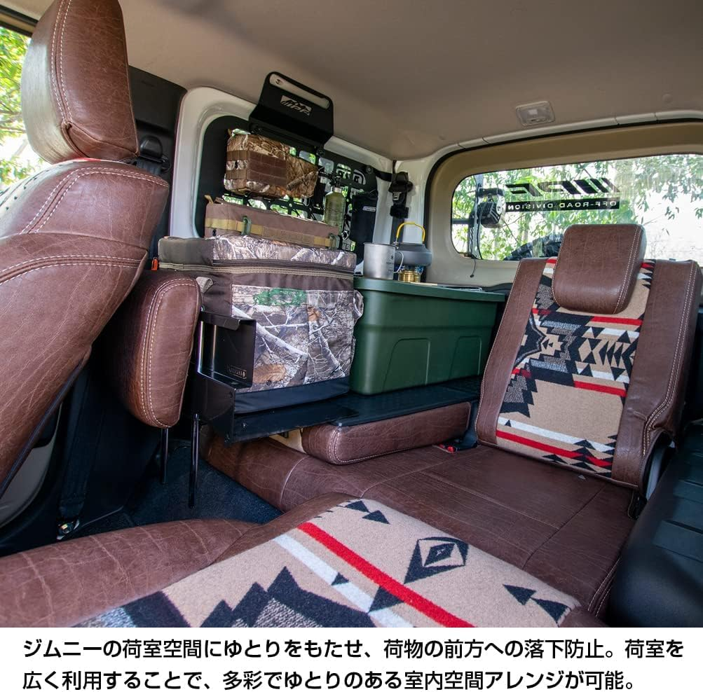 IPF EXP Series EXJ-01 Cargo Extension, Jimny JB64 / Jimny Sierra JB74, Made in Japan, Unprocessed, Easy Installation, 1 Piece