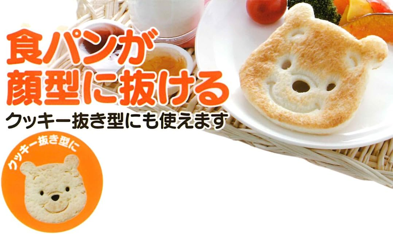 Skater PNB Winnie the Pooh Winnie the Pooh Exciting Pan Cutter image number 3