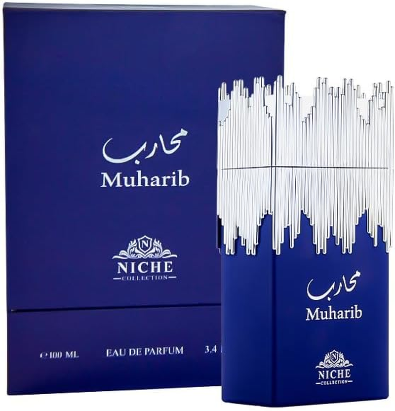 Niche Collection - Muharib by Khalis for Men - 3.4 Oz EDP Spray image number 1