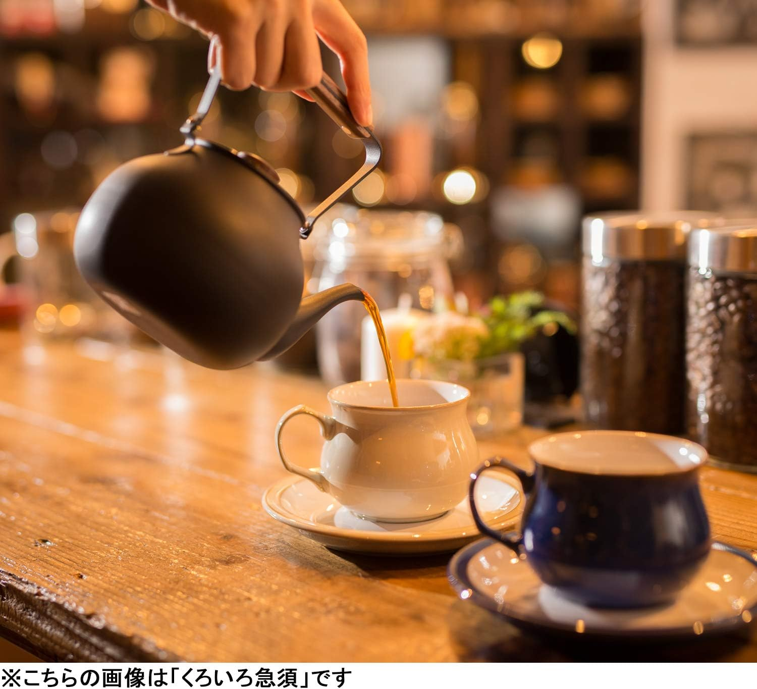 Miyazaki Seisakusho CHA-5 Teapot with Tea Strainer, No Direct Fire, 0.7 L (0.7 L) Coarse, Large image number 1