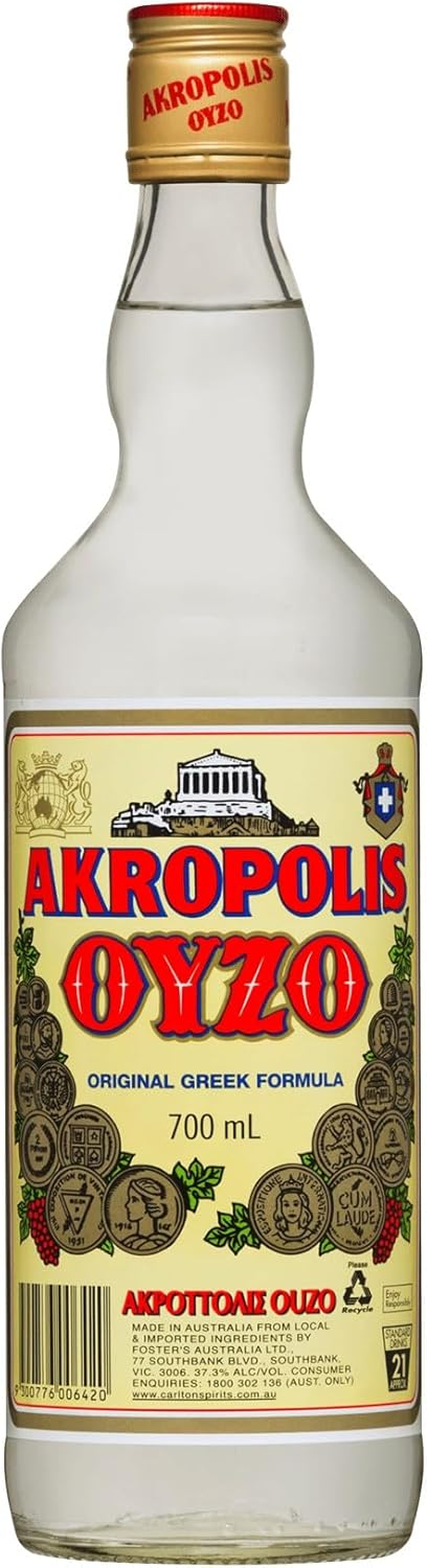 Akropolis Ouzo 700 Ml