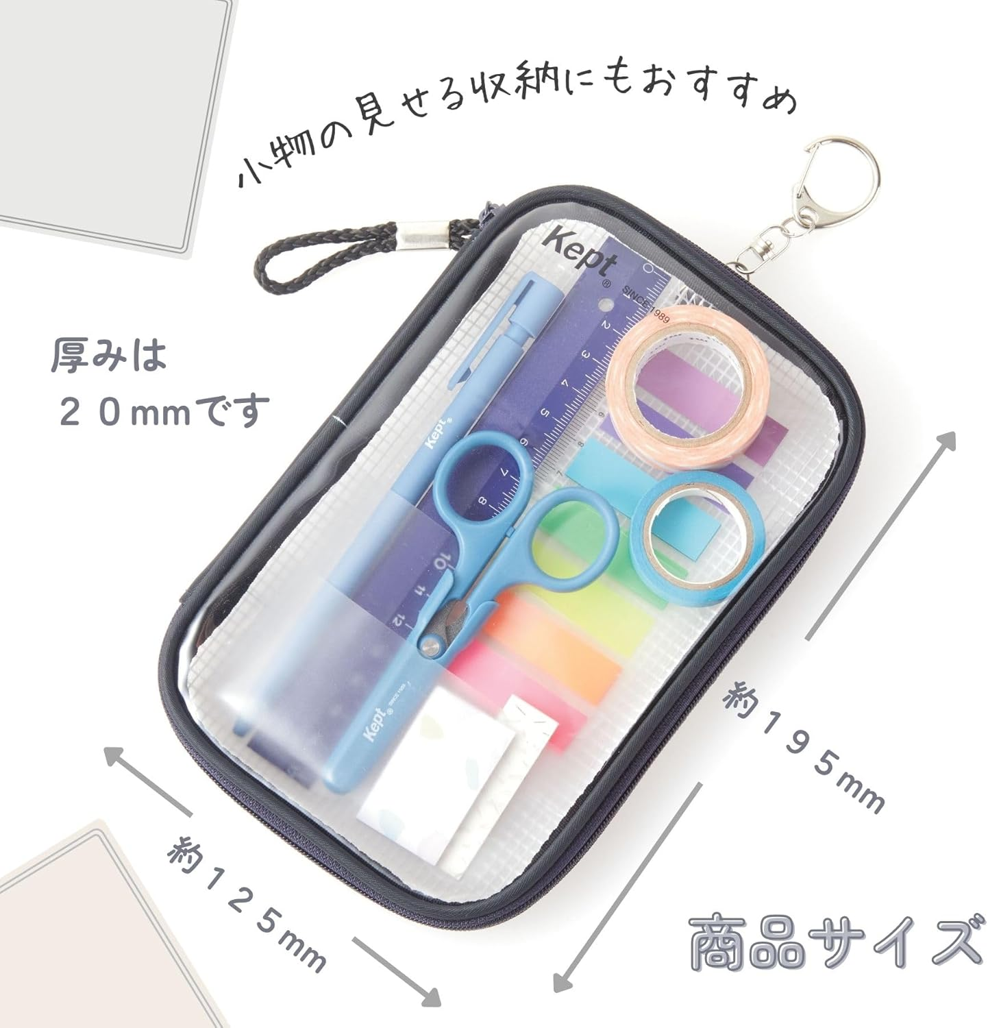 Raymay Fujii KP1355R Aksta Case, Kept Deca Case, Red image number 5