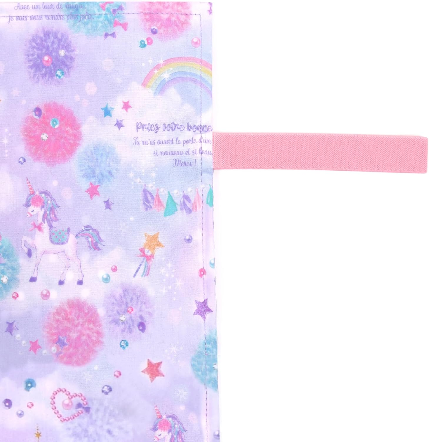 Colorful Candy Style B8002100-BTR Diaper Changing Sheet Set, 2-Piece Set, Moonlight Butterfly and Unicorn image number 5