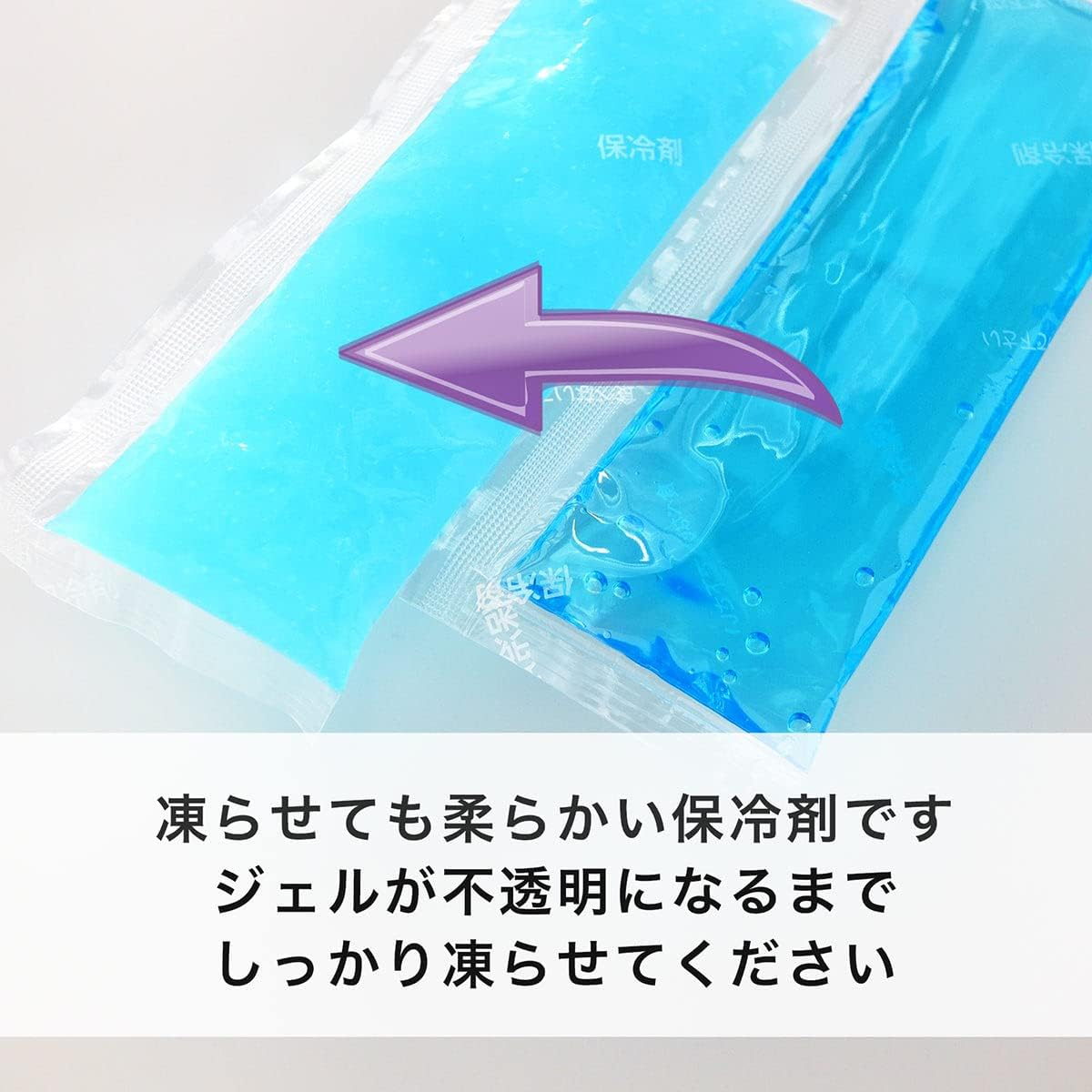 Dog and Life Cool Neck Band EX (With Soft Ice Pack), Blue, Dog, XL Size image number 3