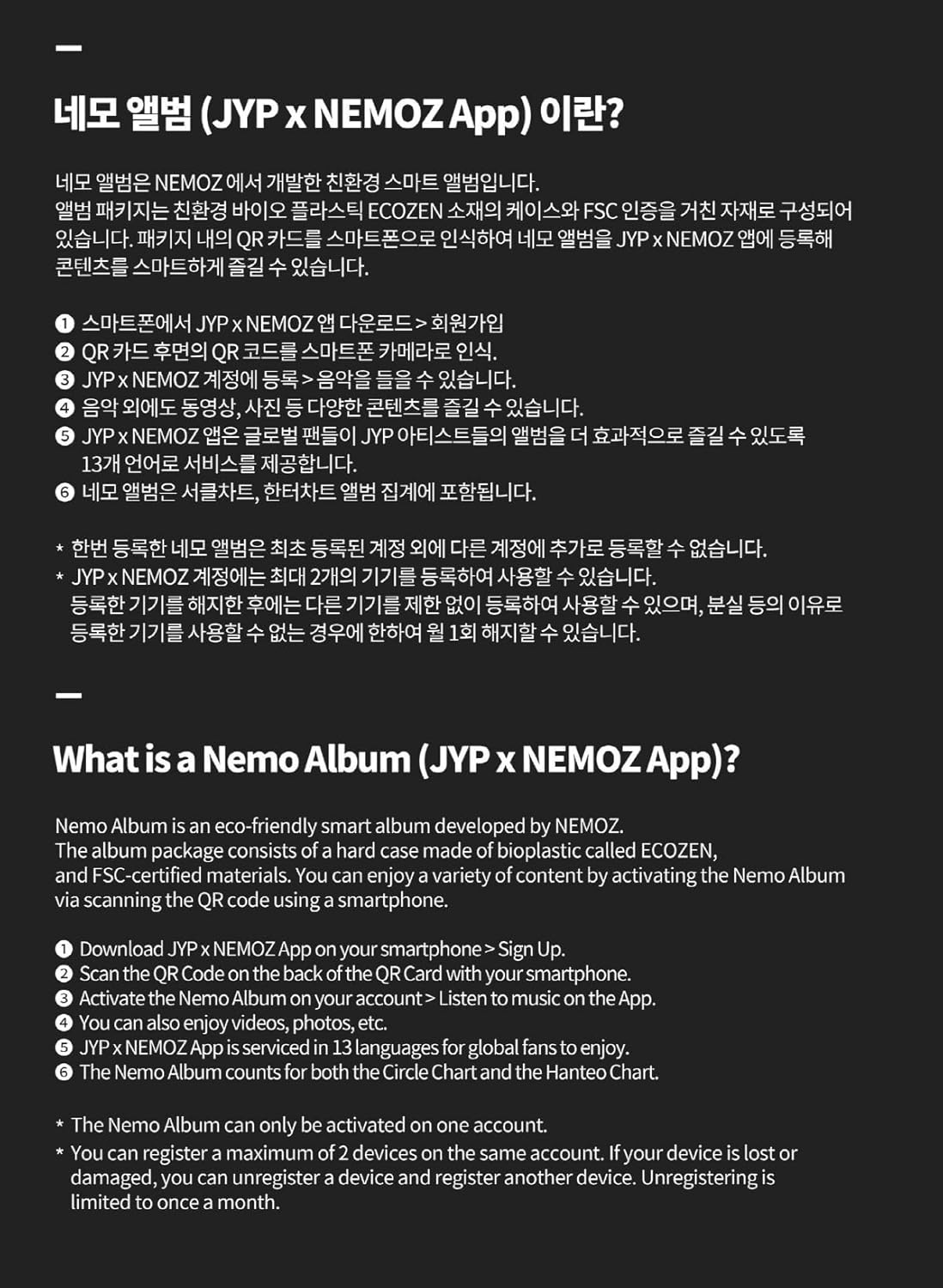 Kickflip Flip It, Kick It! 1St Mini Album with Tracking Sealed (Full Set(Standard+Digipack+Limited+Nemo)) image number 2