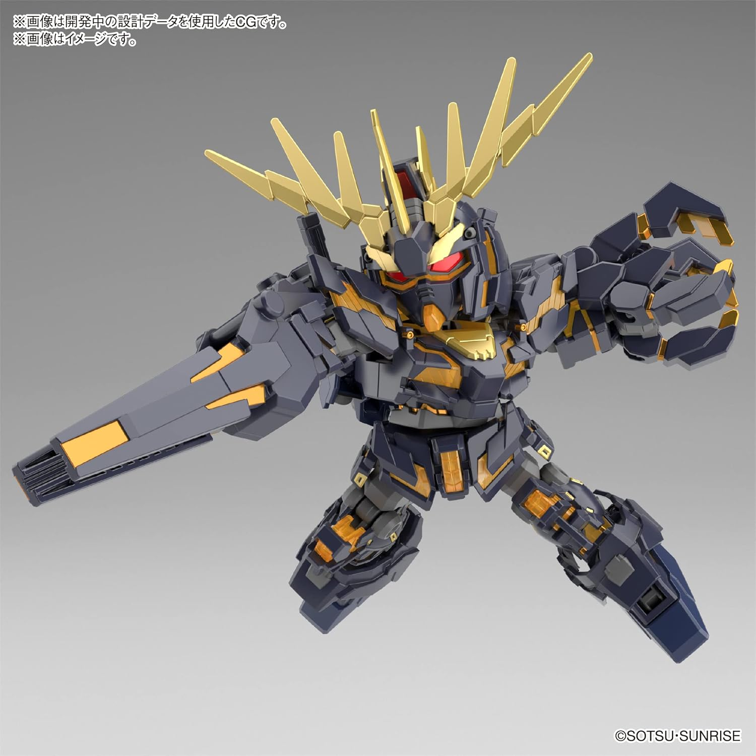 Bandai Hobby SD Gundam Cross Silhouette Unicorn Gundam 02 Banshee and Banshee Norn Parts Model Kit image number 6
