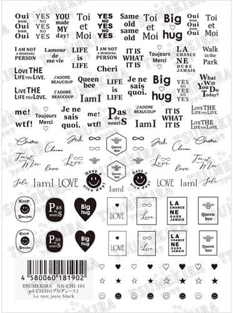 TSUMEKIRA NN-CHI-101 Nail Stickers, Pd Chiho Produce 1, Le Mot Juste Black, Multicolor image number 2