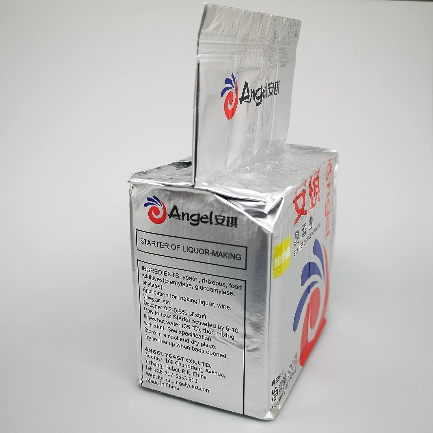 Angel Yellow Label Yeast 500G (1.1 Lbs) - Starter of Liquor Making with Enzymes