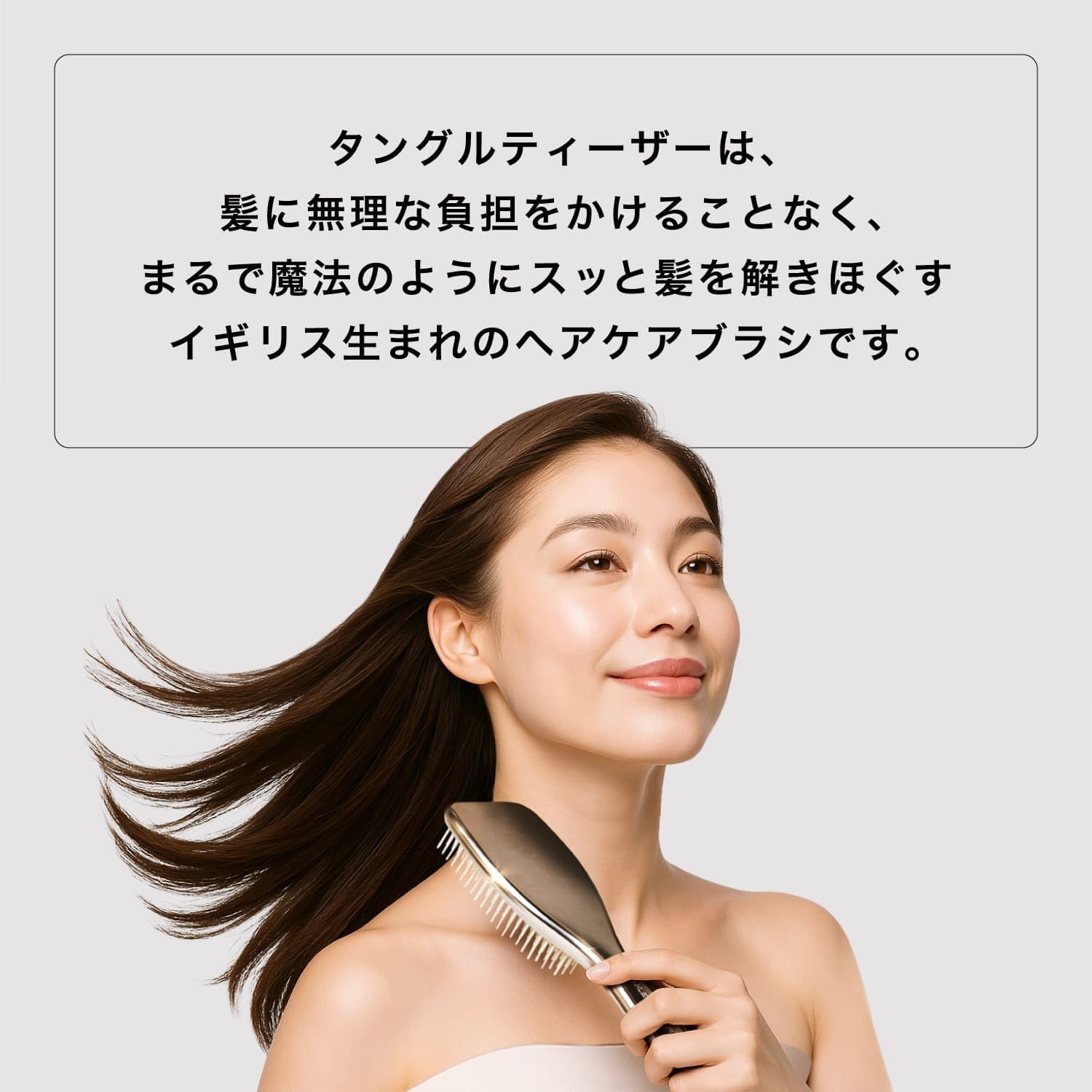 Tangle Teaser Gift Box Set of 2 Black image number 4