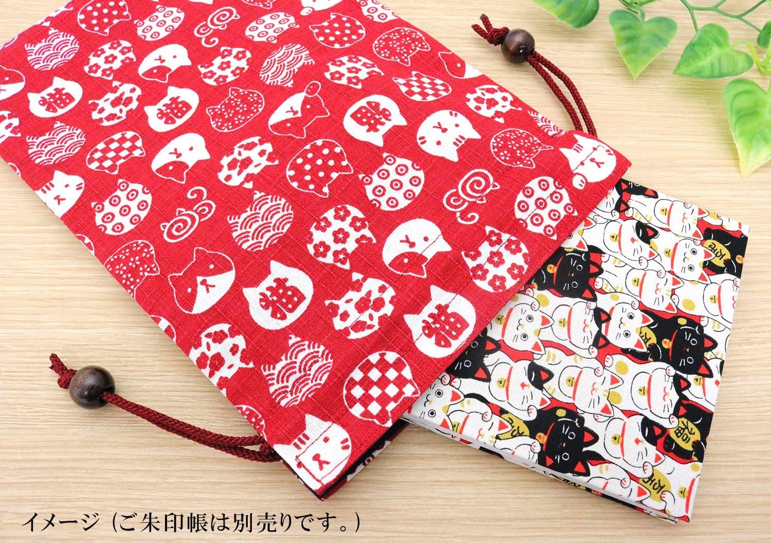 Kyoyu Goshuin Book, Drawstring Bag, Case, Goshuin Book, Nyankon, Cat, Navy Blue, 7.1 X 10.4 Inches (18 X 26.5 Cm) image number 6