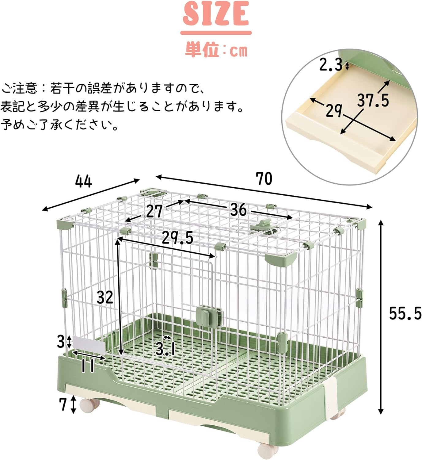 BTM Small Animal Cage, Rabbit Cage, with Casters, Small Pet Cage, Hamster Cage, Roof Included, Ceiling Door, Drawer Toilet, Breeding Cage, Wire Cage, Dog & Rabbit, Easy to Assemble, Room Cage, For image number 1