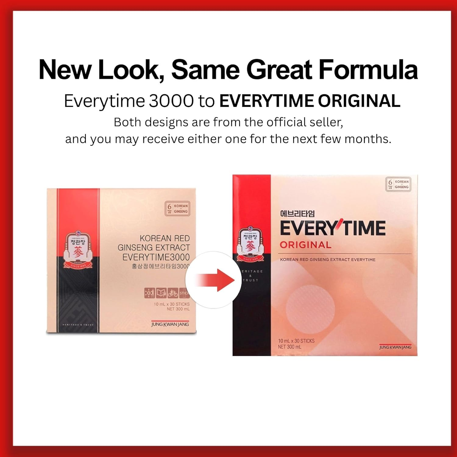 Jung Kwan Jang Korean Red Ginseng Extract Stick Everytime 3000Mg | Energy Supplements, Ginseng Supplement, Ginseng Tea, Korean Food | Caffeine Free, Sugar Free, Boost Energy, Support Immunity | 10Ml X 30 Sticks image number 2