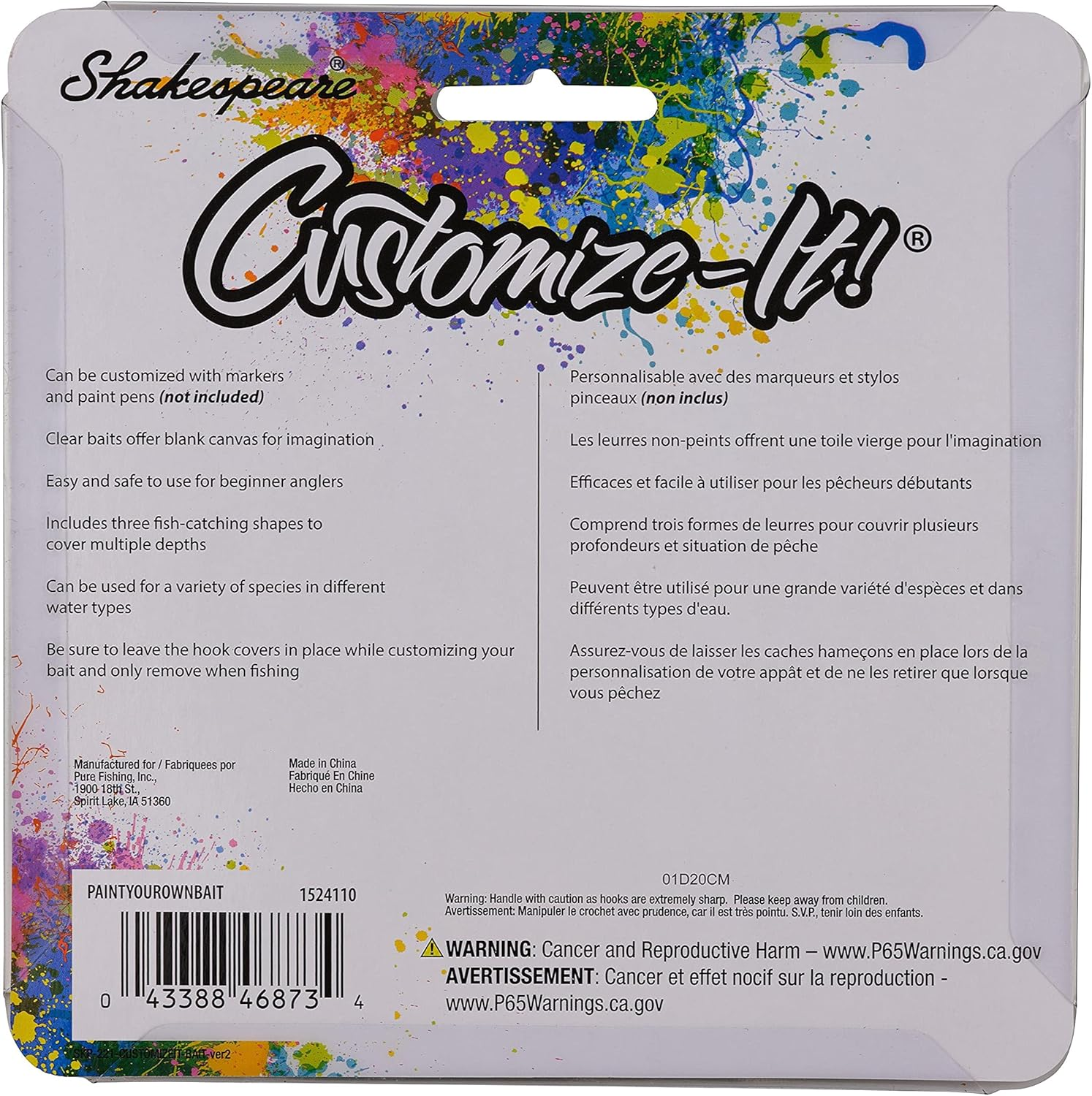 Shakespeare Customize-It Bait Paint Your Own Fishing Bait image number 1