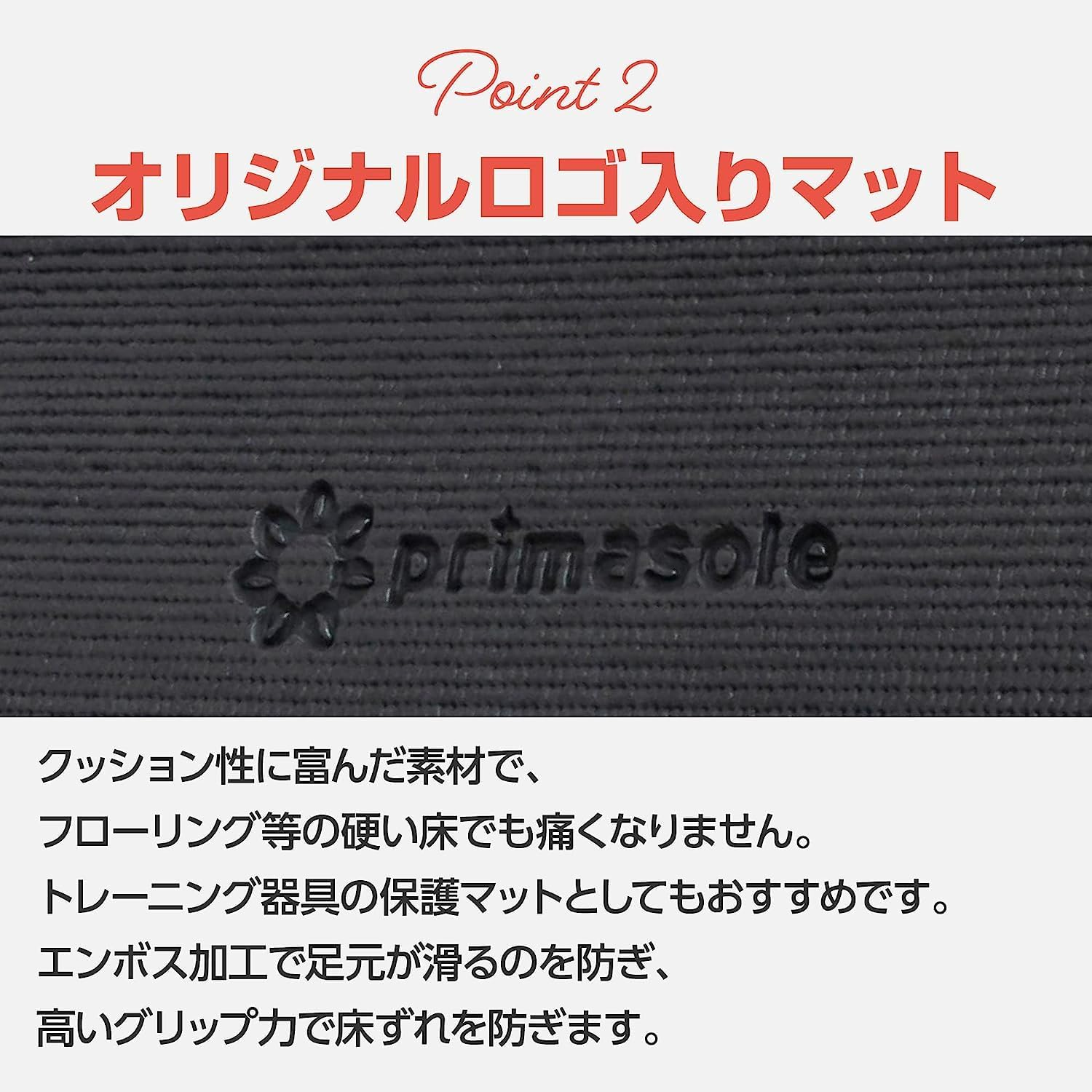 Primasol Yoga Mat, Folding, 0.2 Inch (4 Mm), Folding Training Mat, Exercise Mat, Stretching Mat, Muscle Training Mat, Fitness, Pilates, PVC image number 6