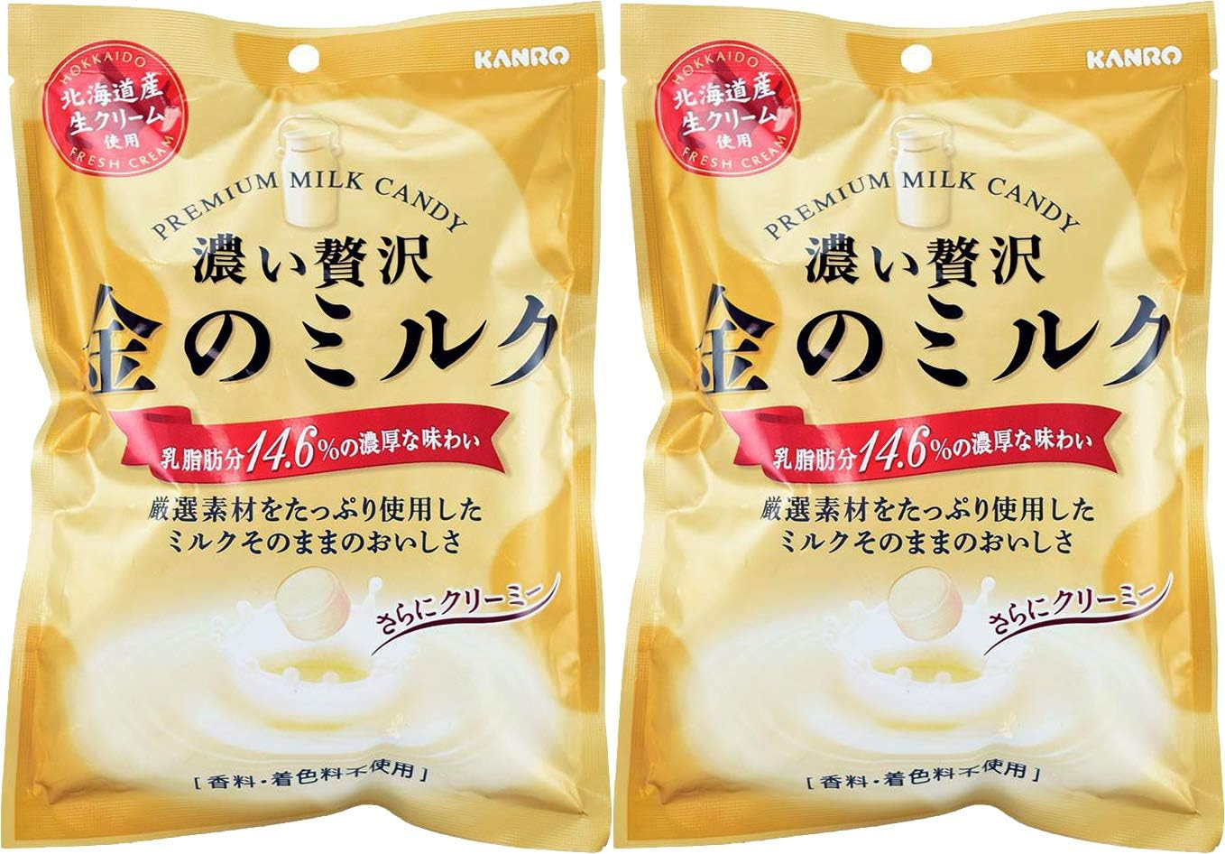 Kanro Kin No Milk Candy 2.82Oz/80G (2 Pack) image number 2