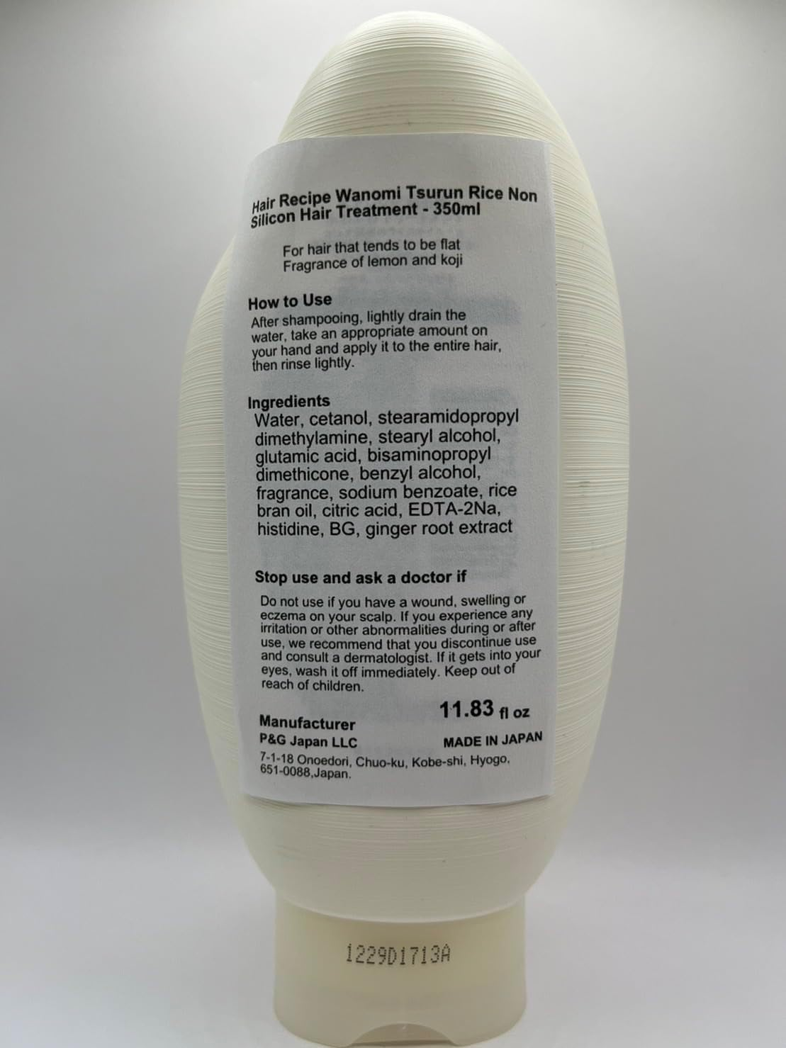 Hair Recipe Wanomi Tsurun Rice Non Silicone Hair Treatment 350 Ml image number 6
