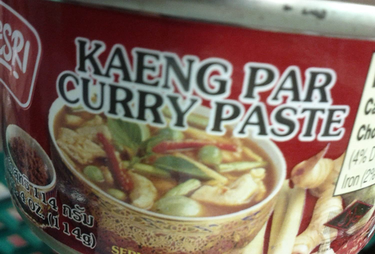 Maesri Kaeng Par Curry Paste, 114 G