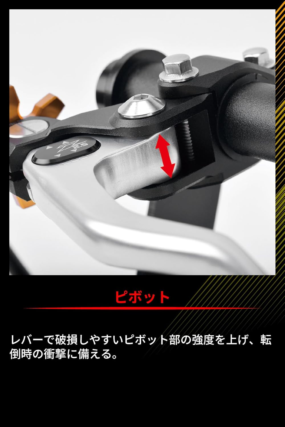 ZETA Racing Ultra Light Clutch Perch Forged Lever with Mirror Hole Dirt Freak DIRTFREAK F5033 (Old Part Number: ZE43-5011) image number 5