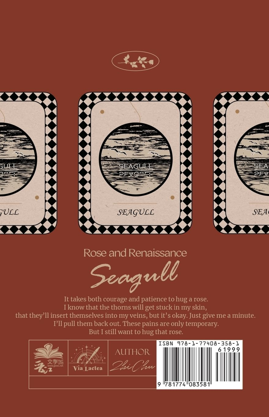 Rose and Renaissance#1