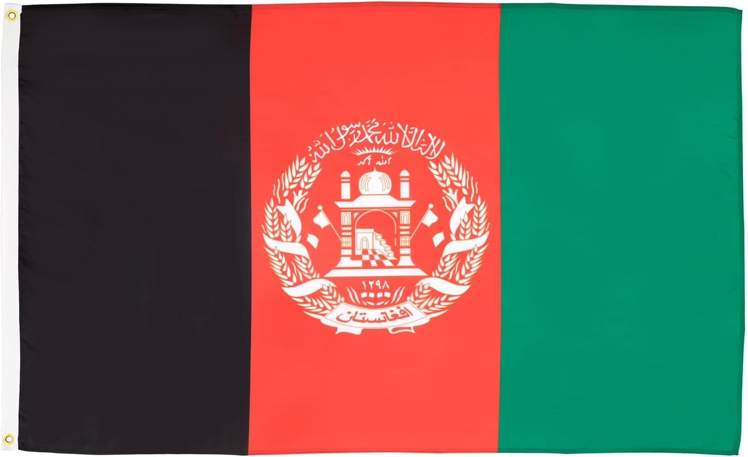 Rif in Marocco Flag 2' X 3' for a Pole - Riff Flags 60 X 90 Cm - Banner 2X3 Ft with Hole - AZ FLAG