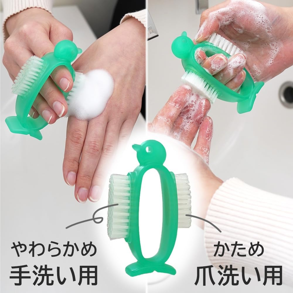 Azuma Az950G Hand Wash Brush, Nail Care, Penguin Green, Standing and Clean Storage, 32.4 Oz (950 G) image number 2
